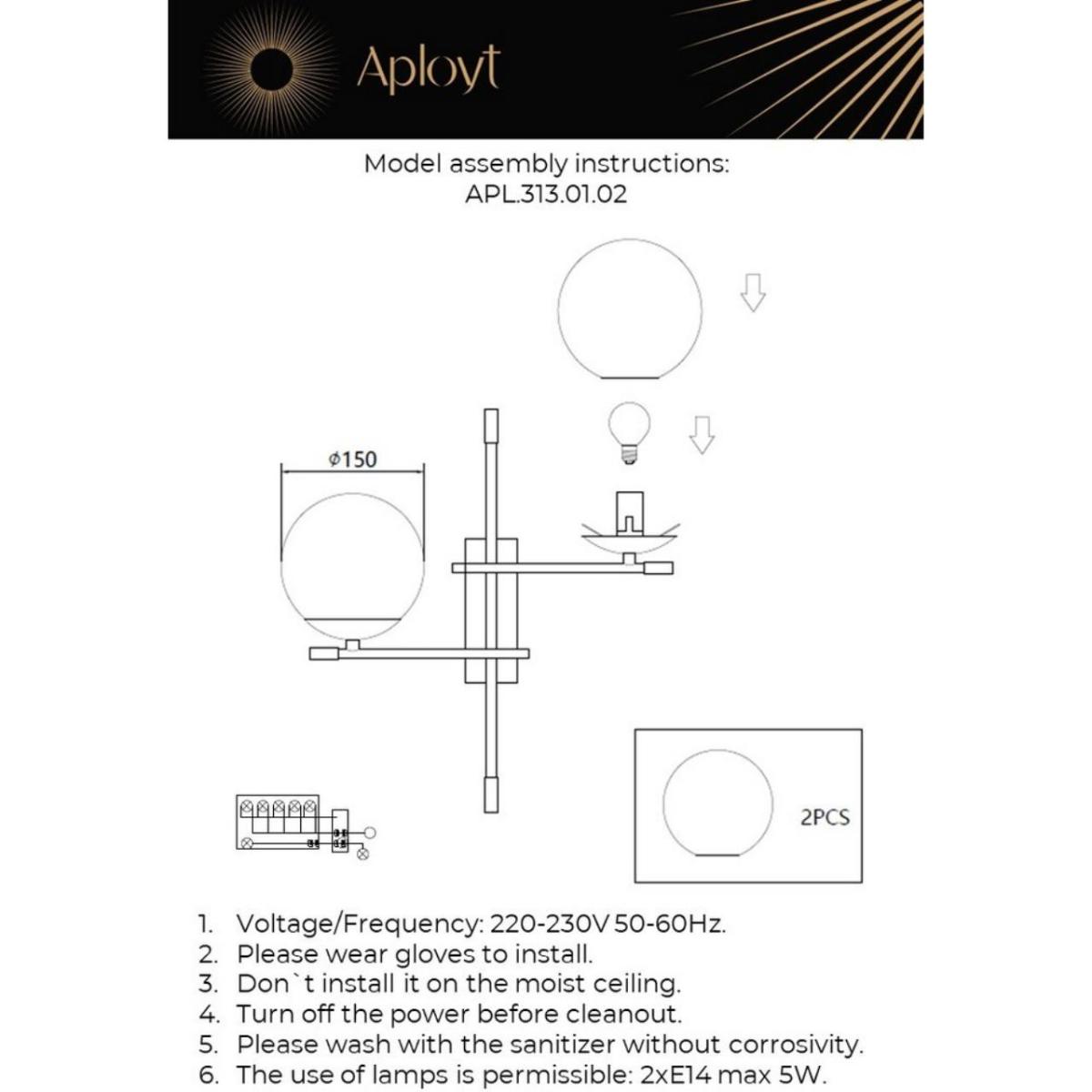 Бра Aployt Kristina APL.313.01.02 в Санкт-Петербурге