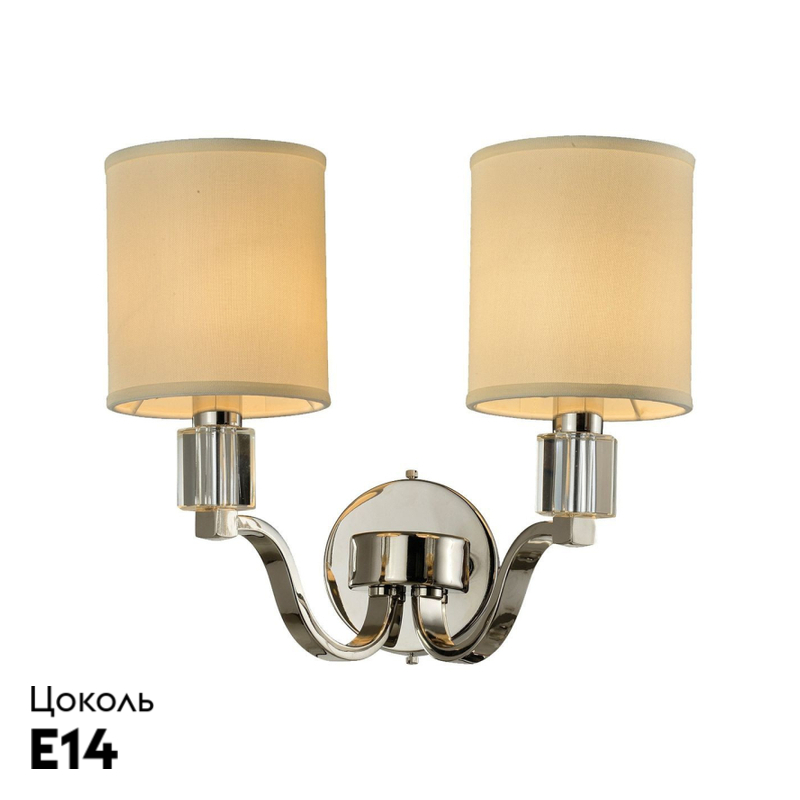 Бра Omnilux Sferrella OML-86501-02 в Санкт-Петербурге