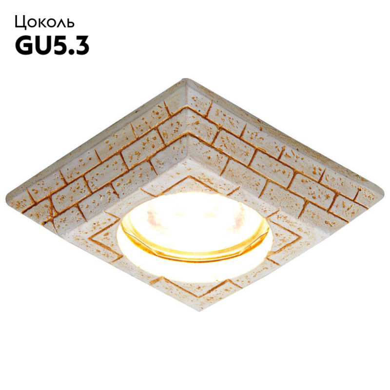 Встраиваемый светильник Ambrella Light D2920 BG в Санкт-Петербурге