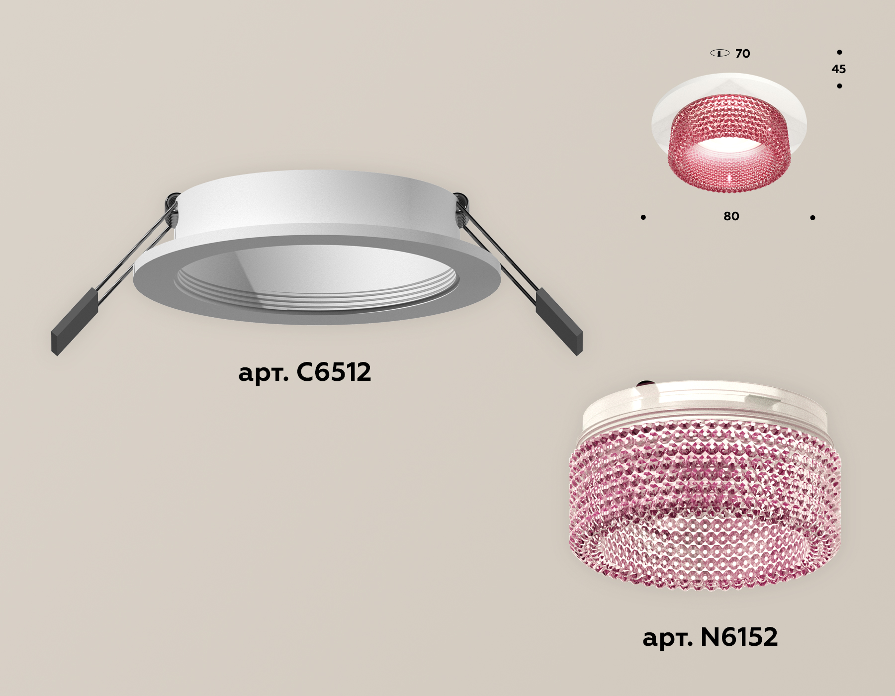 Встраиваемый светильник Ambrella Light Techno Spot XC6512042 (C6512, N6152) в Санкт-Петербурге