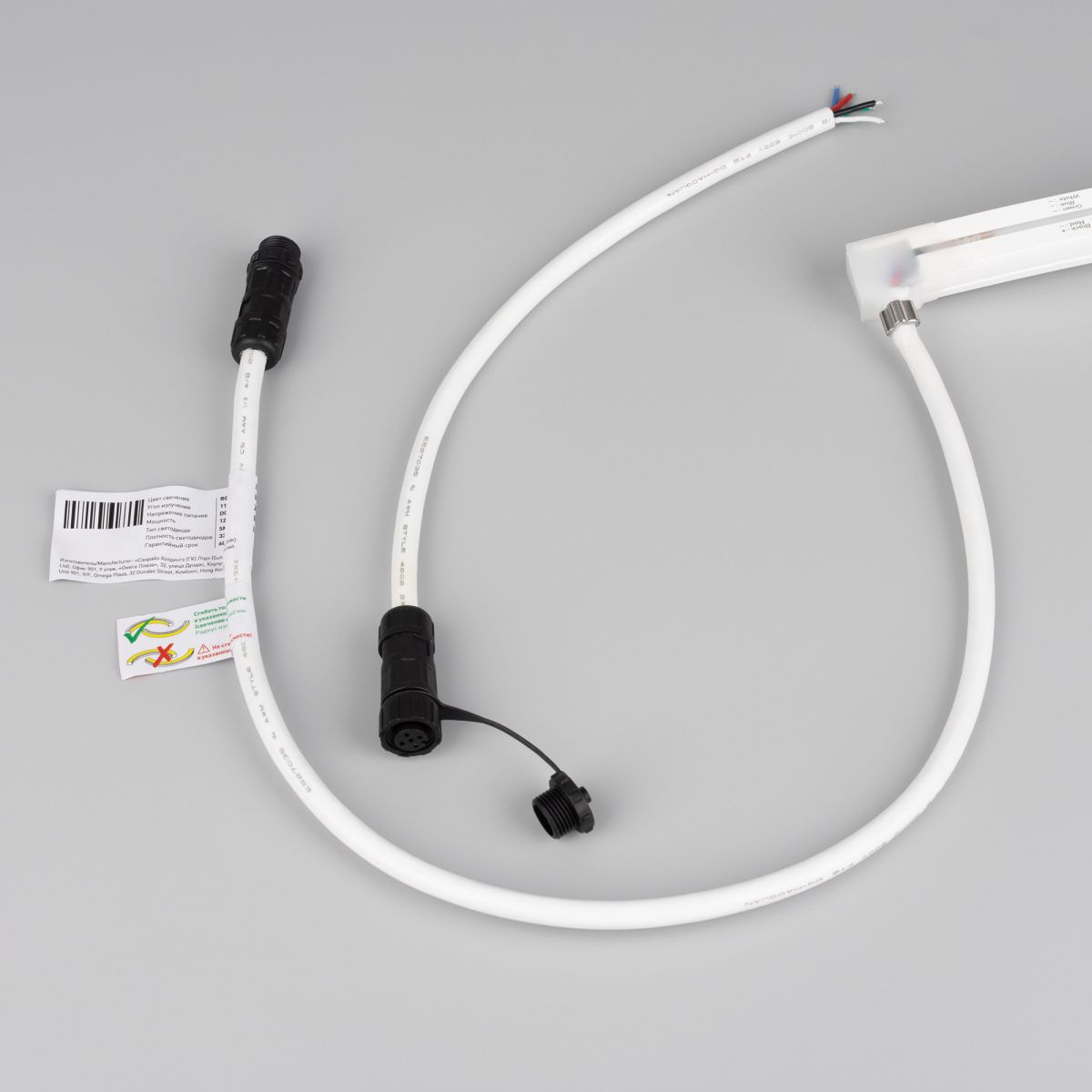 Светодиодная лента герметичная Arlight MOONLIGHT-PRO-TOP-X336-16x16mm 24V RGBW-Warm (12 W/m, IP67, 10m, wire x2) (Вывод боковой) 054981 в Санкт-Петербурге