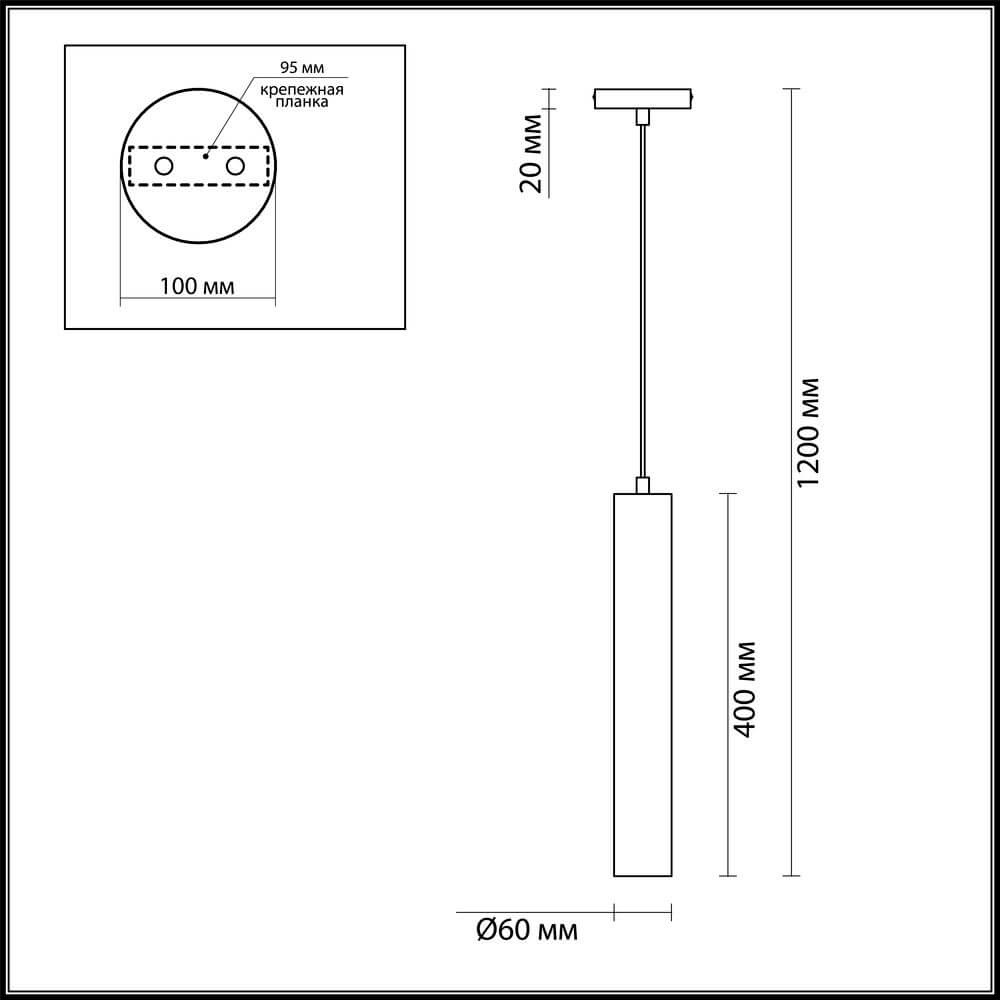 Подвесной светодиодный светильник Odeon Light Woody 3826/8L в Санкт-Петербурге