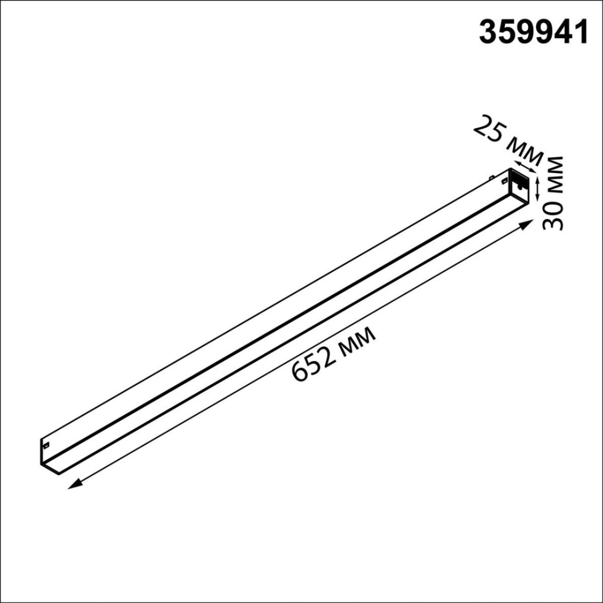 Трековый светильник Novotech Port Vector 359941 в Санкт-Петербурге