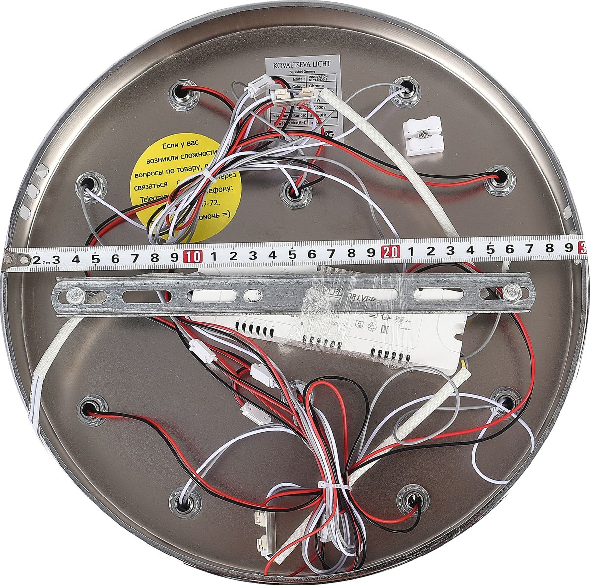 Потолочная люстра Natali Kovaltseva INNOVATION STYLE 83019 в #REGION_NAME_DECLINE_PP#