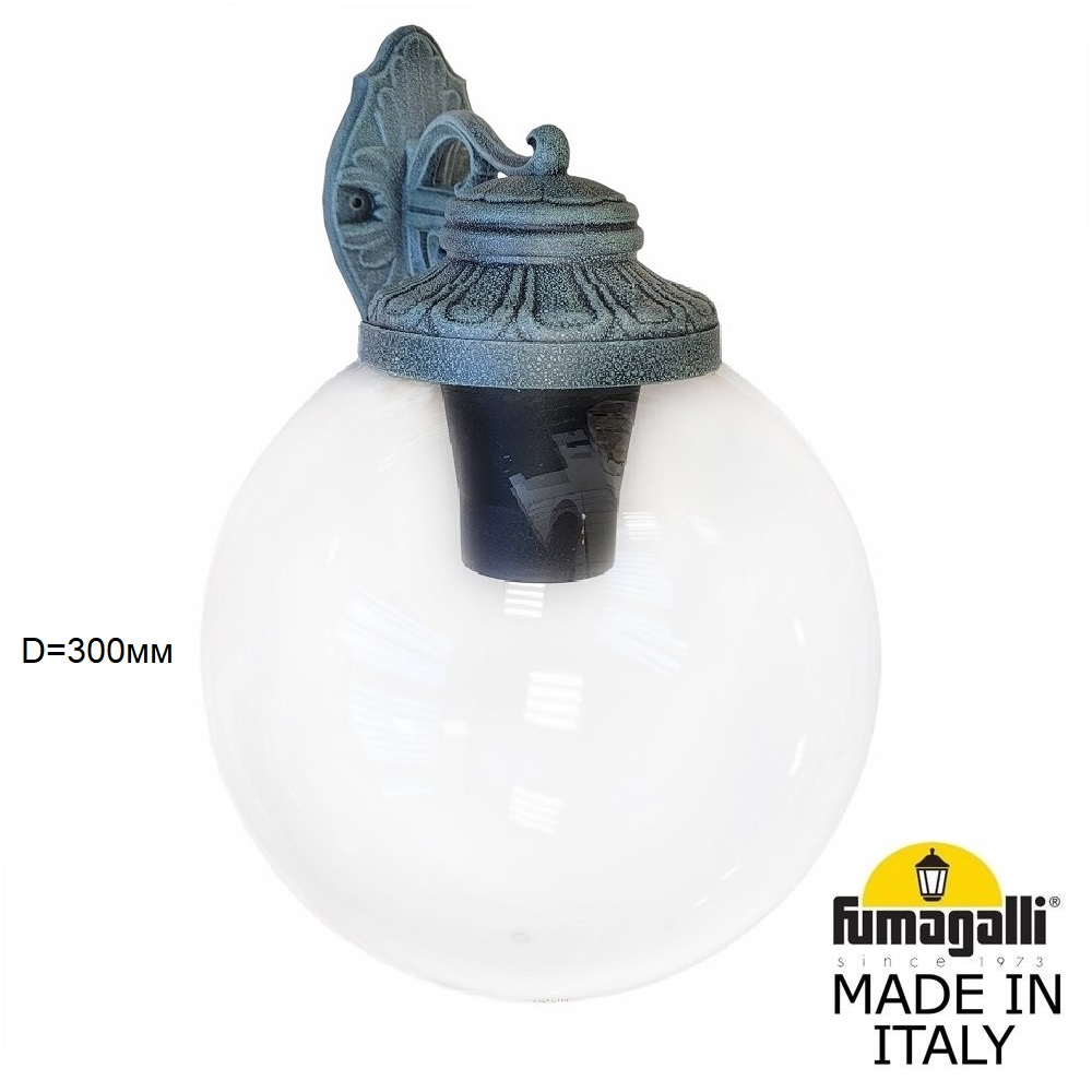 Уличный настенный светильник Fumagalli BISSO/G300 G30.131.000.VXE27DN в Санкт-Петербурге