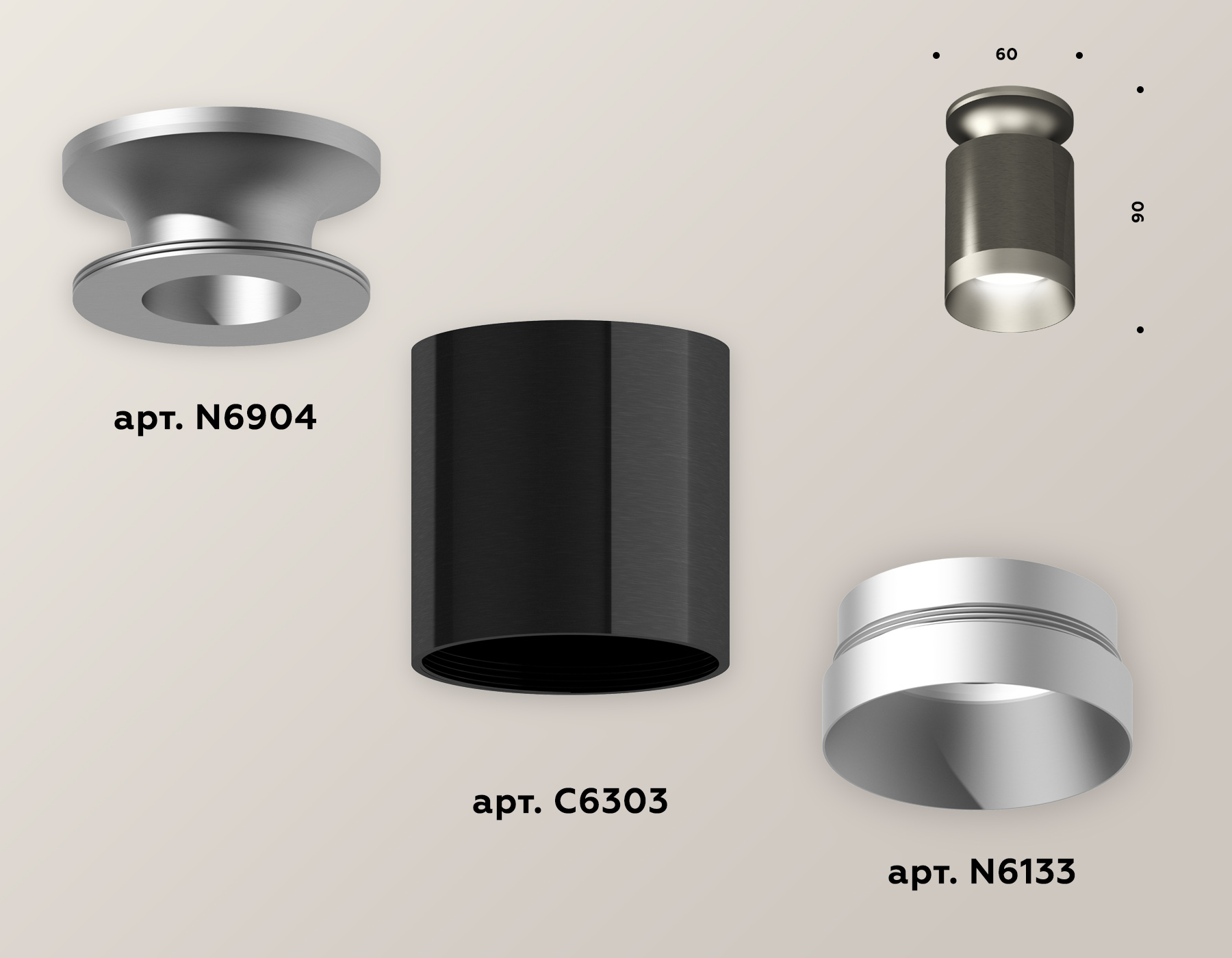 Потолочный светильник Ambrella Light Techno Spot XS6303120 (N6904, C6303, N6133) в Санкт-Петербурге