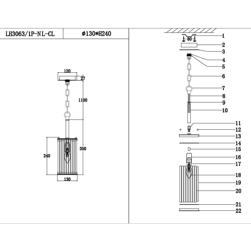 Подвесной светильник Lumien Hall Krejne LH3063/1P-NL-CL в Санкт-Петербурге