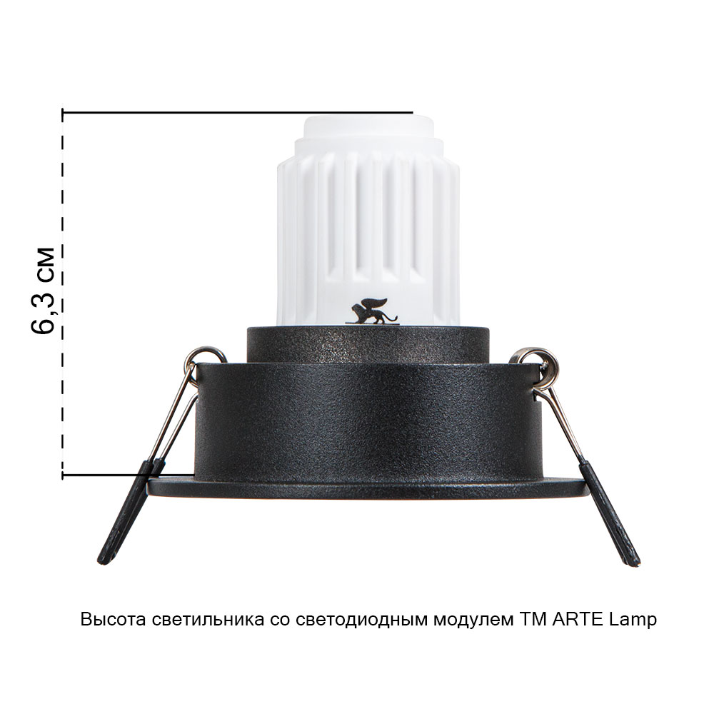 Встраиваемый светильник Arte Lamp Act Mini A3536PL-1BK в Санкт-Петербурге