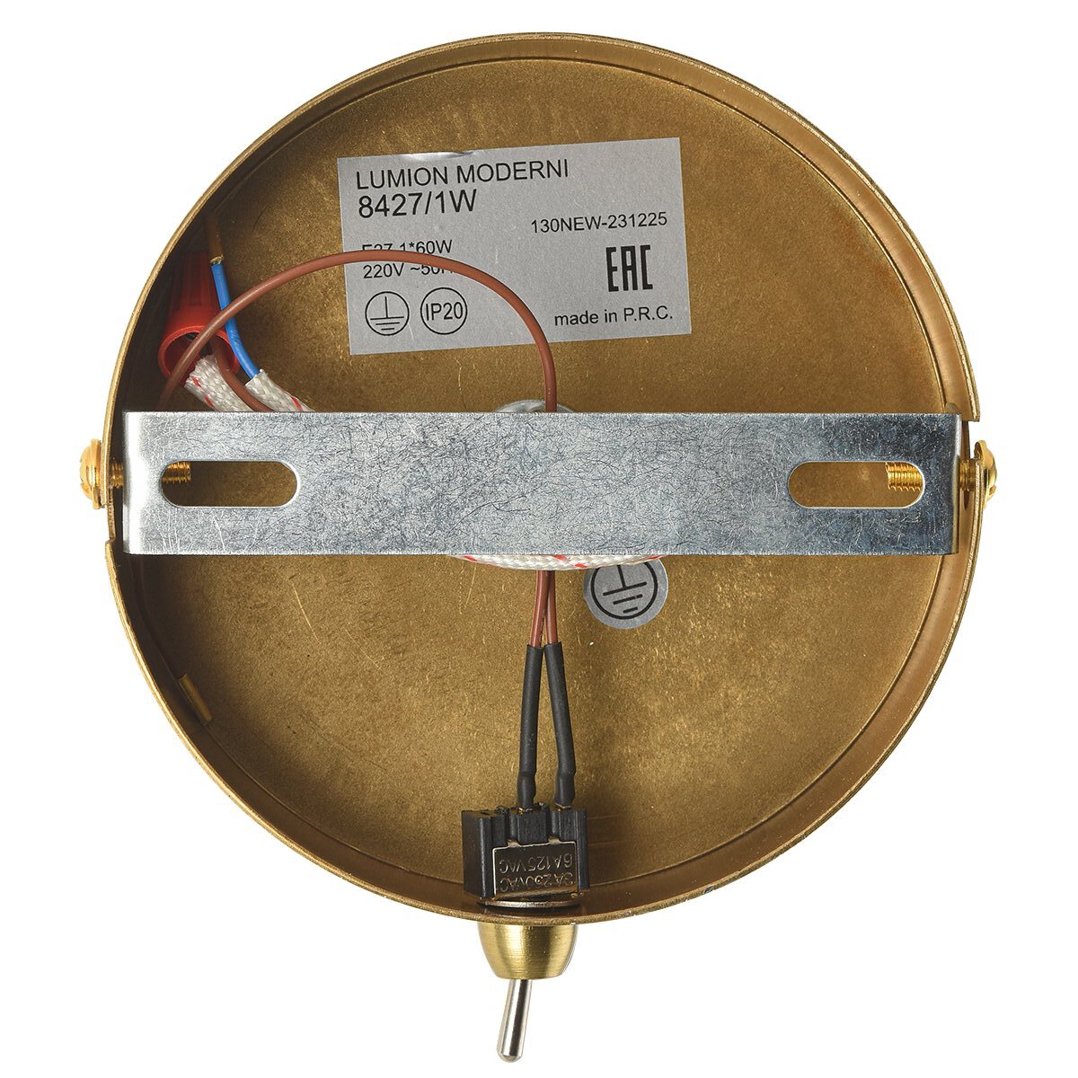Бра Lumion Moderni Mila 8427/1W в Санкт-Петербурге