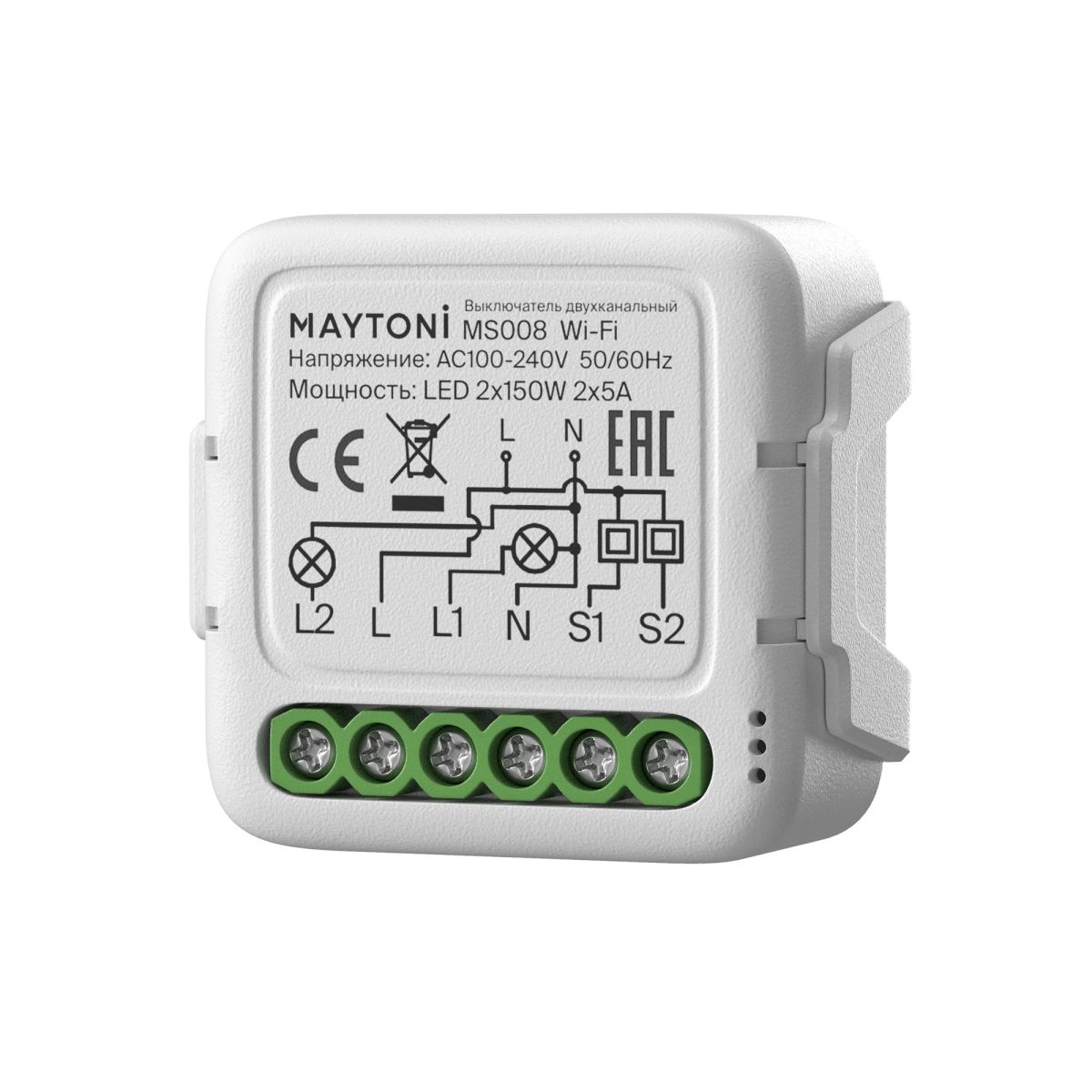 Wi-Fi выключатель двухканальный Maytoni Lighting control MS008 в #REGION_NAME_DECLINE_PP#