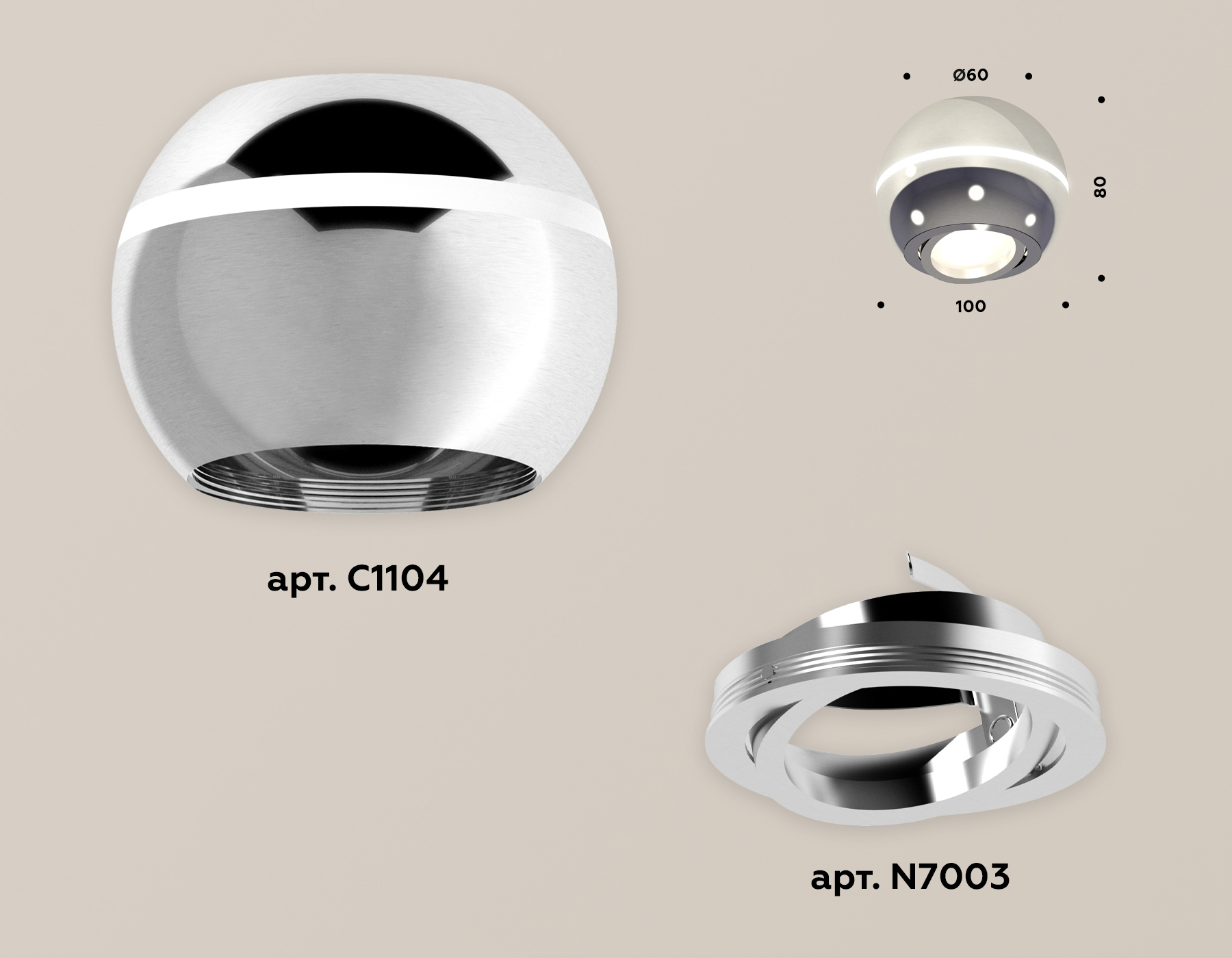 Накладной поворотный светильник с дополнительной подсветкой Ambrella Light Techno XS1104011 (C1104, N7003) в Санкт-Петербурге