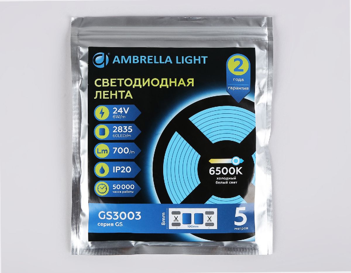 Светодиодная лента Ambrella Light LED Strip 24В 2835 6Вт/м 6500K 5м IP20 GS3003 в #REGION_NAME_DECLINE_PP#