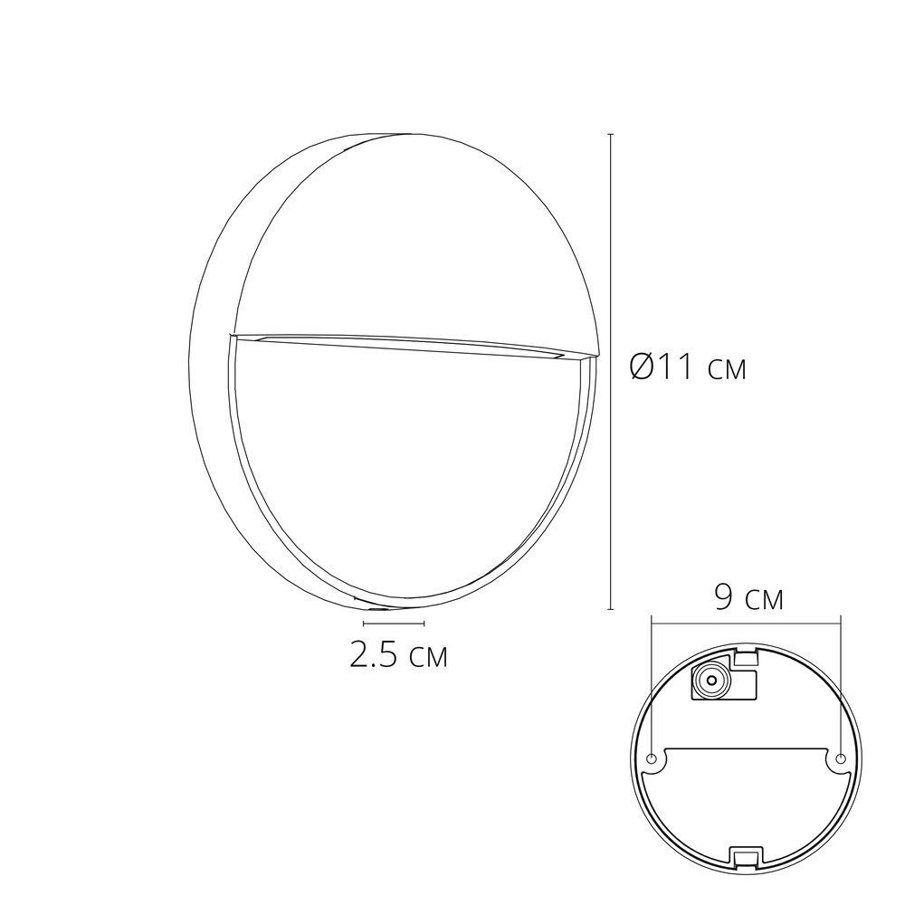 Подсветки для лестниц Arte Lamp Piazza A3521AL-1BK в #REGION_NAME_DECLINE_PP#