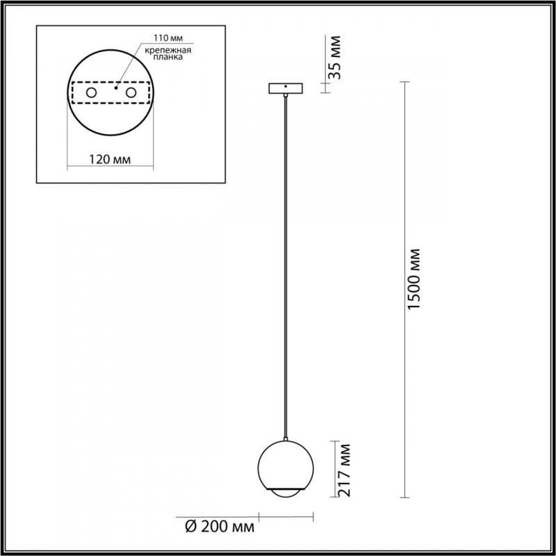 Подвесной светильник Odeon Light 4227/12L в Санкт-Петербурге