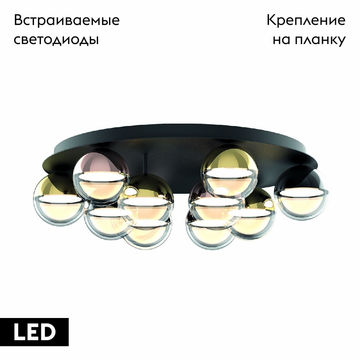 Потолочная люстра Favourite Luna 4371-12C в #REGION_NAME_DECLINE_PP#