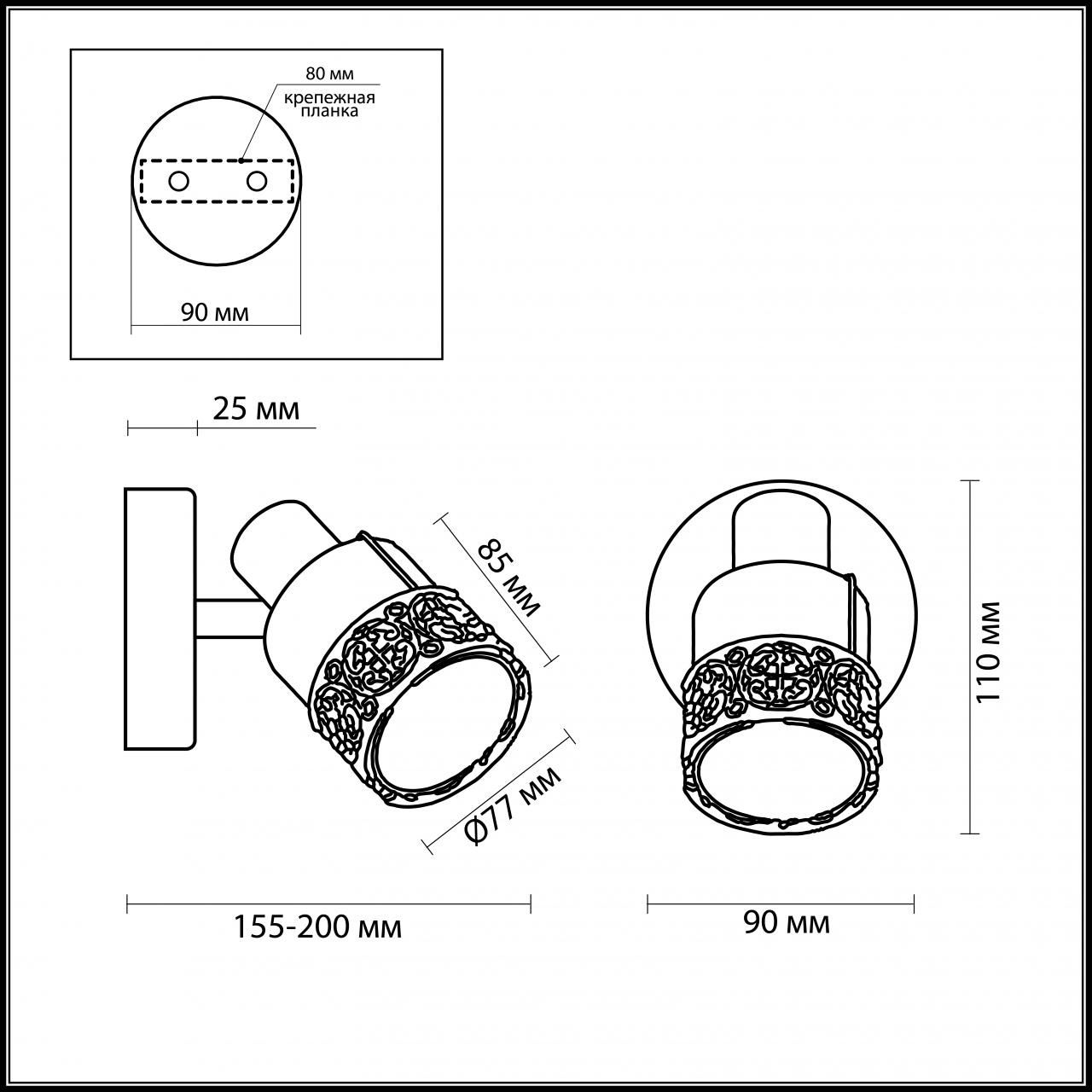 Спот Odeon Light Matiso 2786/1W в #REGION_NAME_DECLINE_PP#