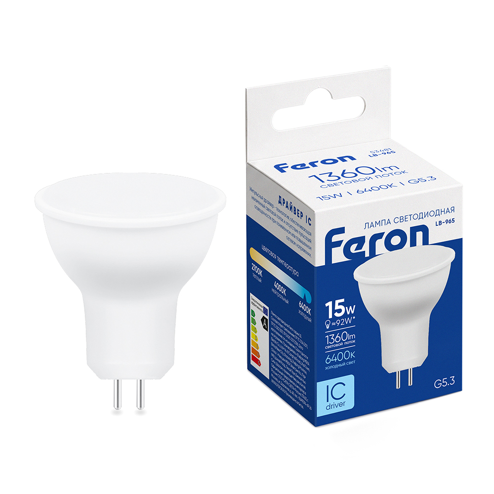 Лампа светодиодная Feron LB-965 MR16 G5.3 15W 175-265V 6400K 53481 в Санкт-Петербурге