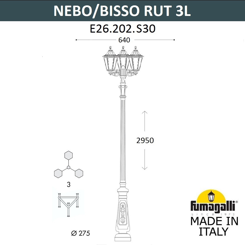 Садово-парковый светильник Fumagalli NEBO BISSO/RUT 3L E26.202.S30.AXE27 в Санкт-Петербурге