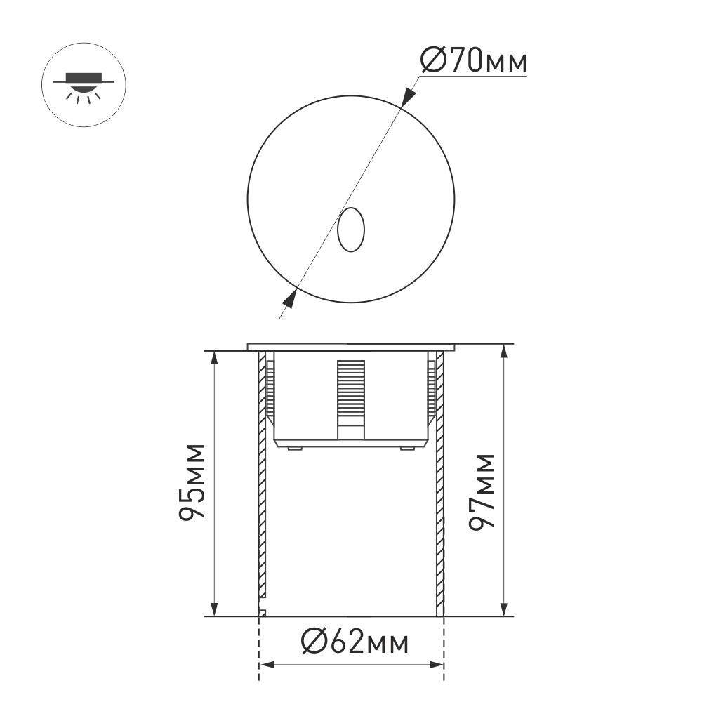 Светильник для ступеней Arlight LT-GAP-R70-3W Warm3000 025737 в Санкт-Петербурге