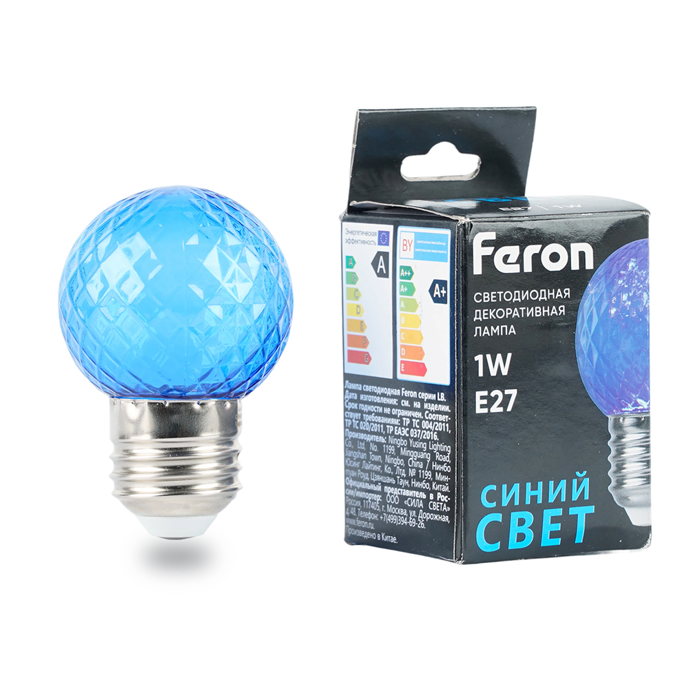 Лампа светодиодная Feron LB-385 шар синий прозрачный E27 1W 230V 52162 в #REGION_NAME_DECLINE_PP#