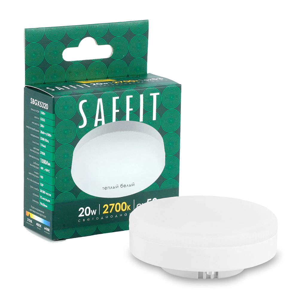 Лампа светодиодная Saffit SBGX5320 GX53 20W 230V 2700K 55281 в Санкт-Петербурге