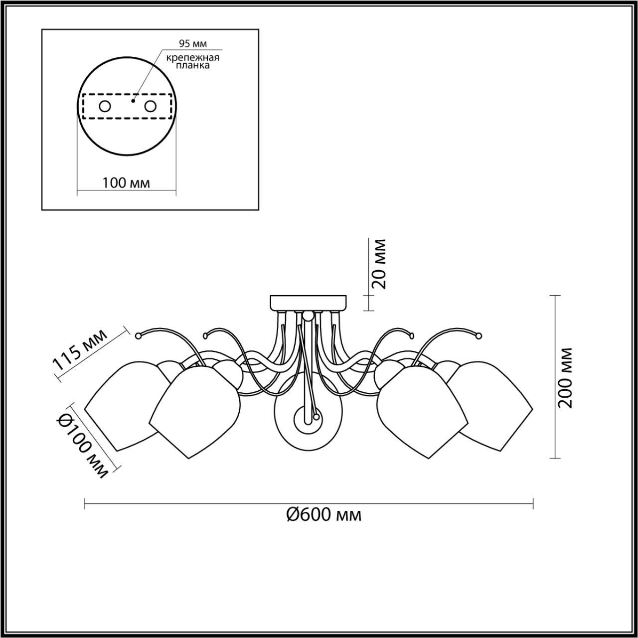 Потолочная люстра Lumion Comfi 4594/5C в Санкт-Петербурге