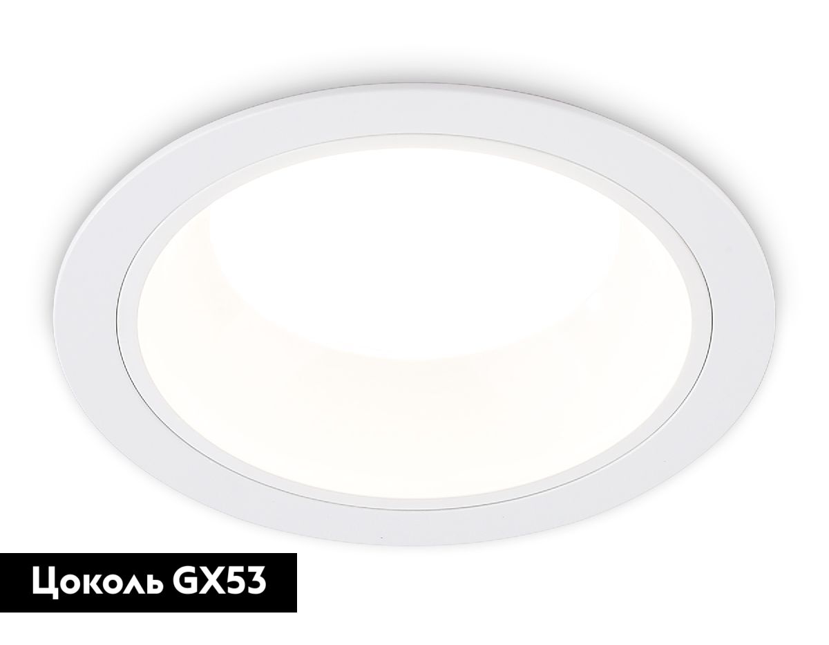 Встраиваемый светильник Ambrella Light GX Standard Tech Techno Spot TN52335 в #REGION_NAME_DECLINE_PP#