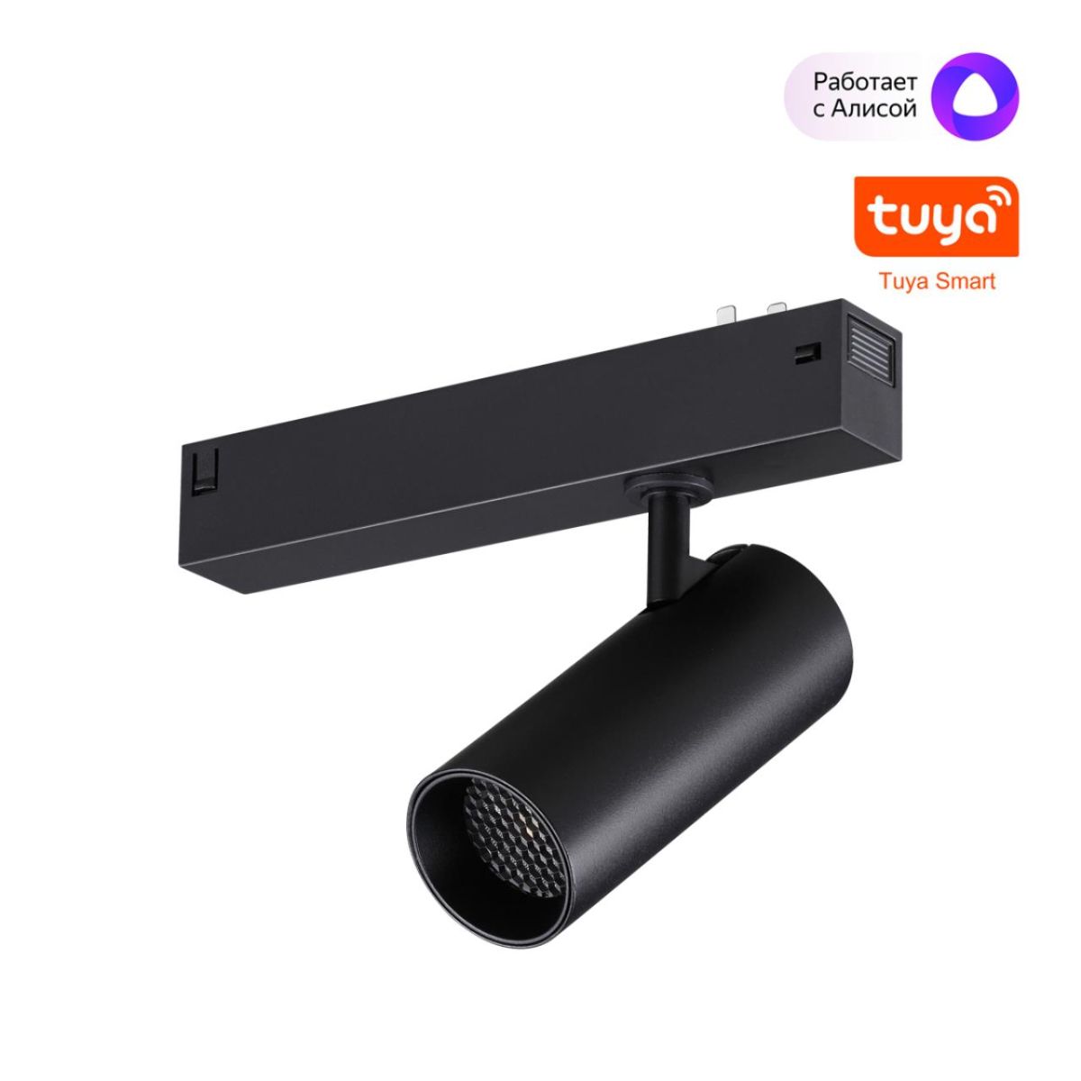 Трековый светильник Novotech Port Vector 359957 в Санкт-Петербурге