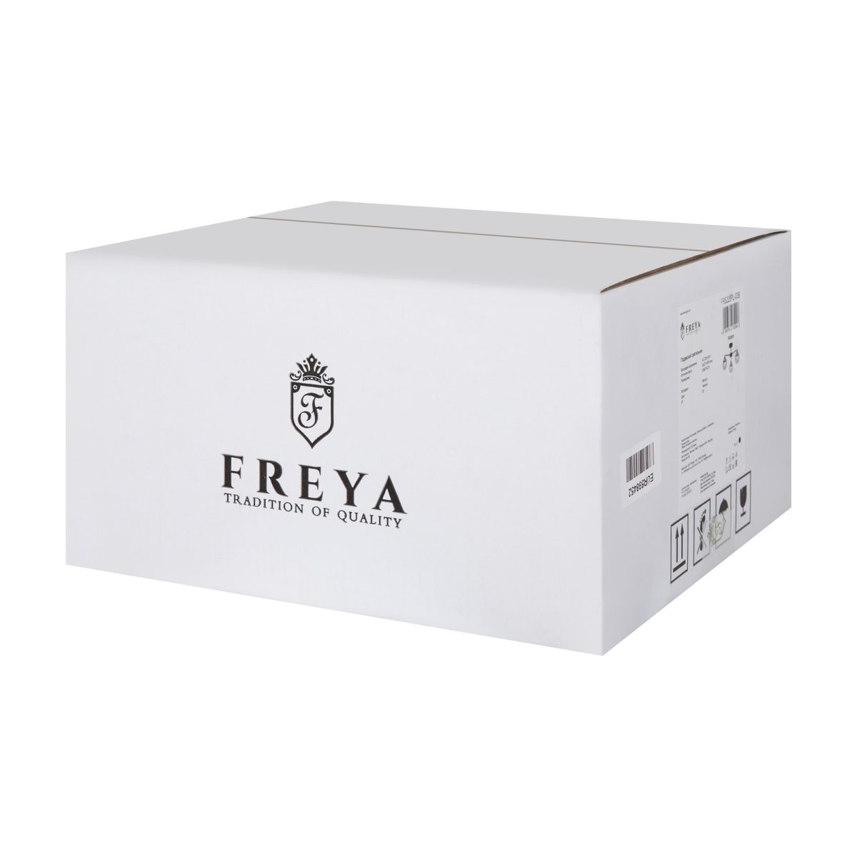 Люстра на штанге Freya Jasper FR5225PL-03B в Санкт-Петербурге