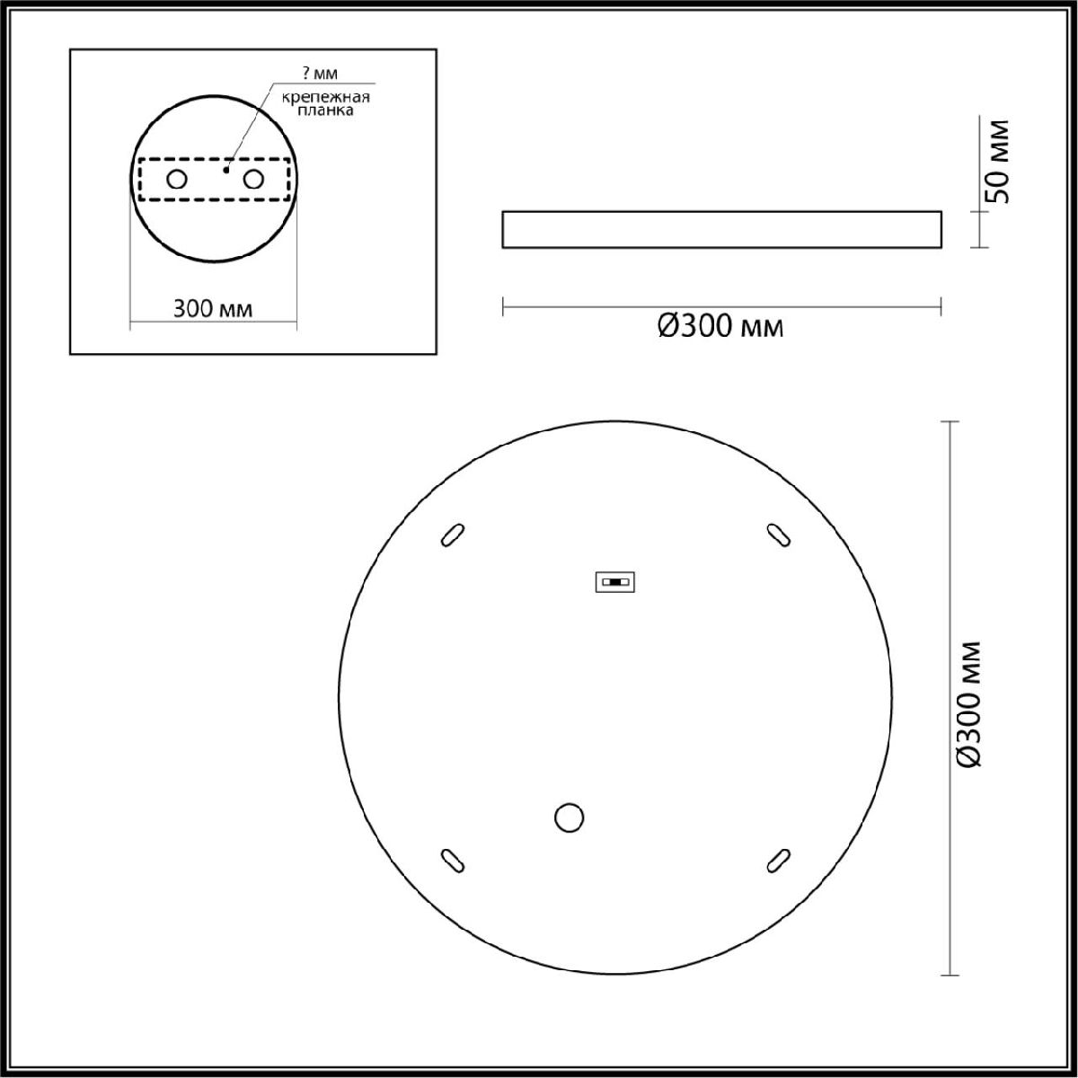 Настенно-потолочный светильник Odeon Light Bergi 5064/24L в Санкт-Петербурге