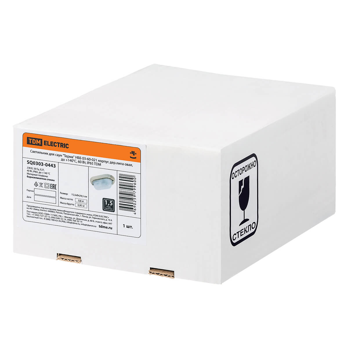 Настенно-потолочный светильник TDM Electric Терма НББ 03-60-021 SQ0303-0443 в Санкт-Петербурге