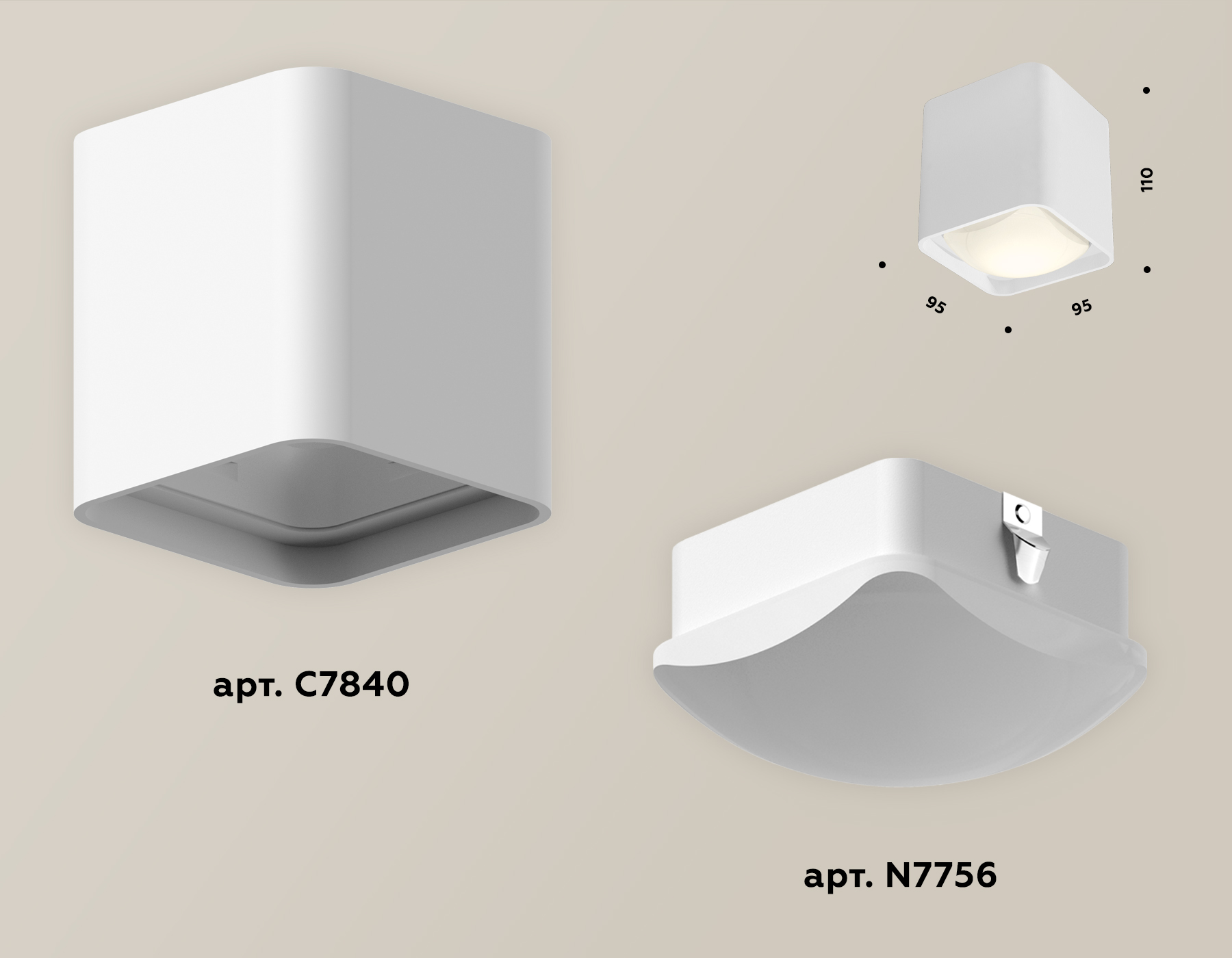 Потолочный светильник Ambrella Light Techno Spot XS7840022 (C7840, N7756) в Санкт-Петербурге