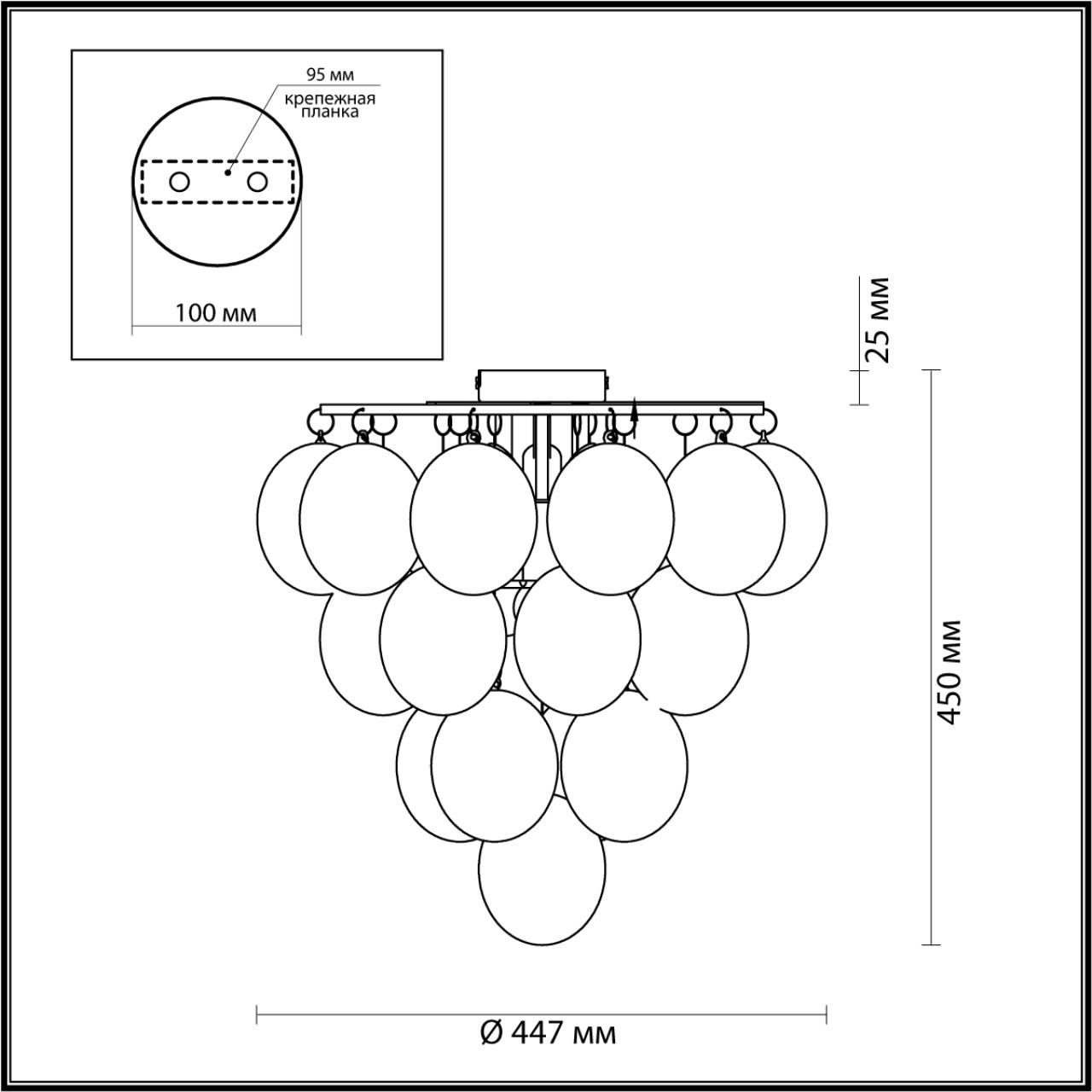 Потолочная люстра Odeon Light GRAPE 4812/6C в Санкт-Петербурге