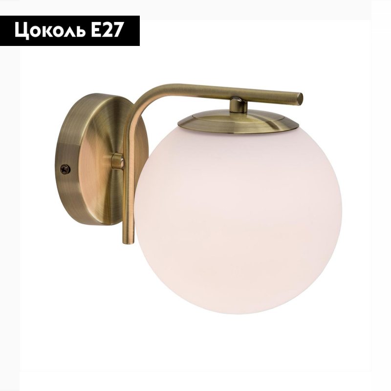 Бра Citilux CL112313 в #REGION_NAME_DECLINE_PP#