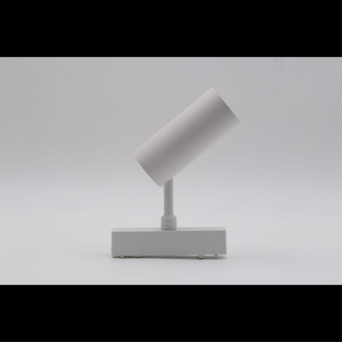 Трековый магнитный светильник Aployt Magnetic track 48 APL.0116.10.10 в Санкт-Петербурге