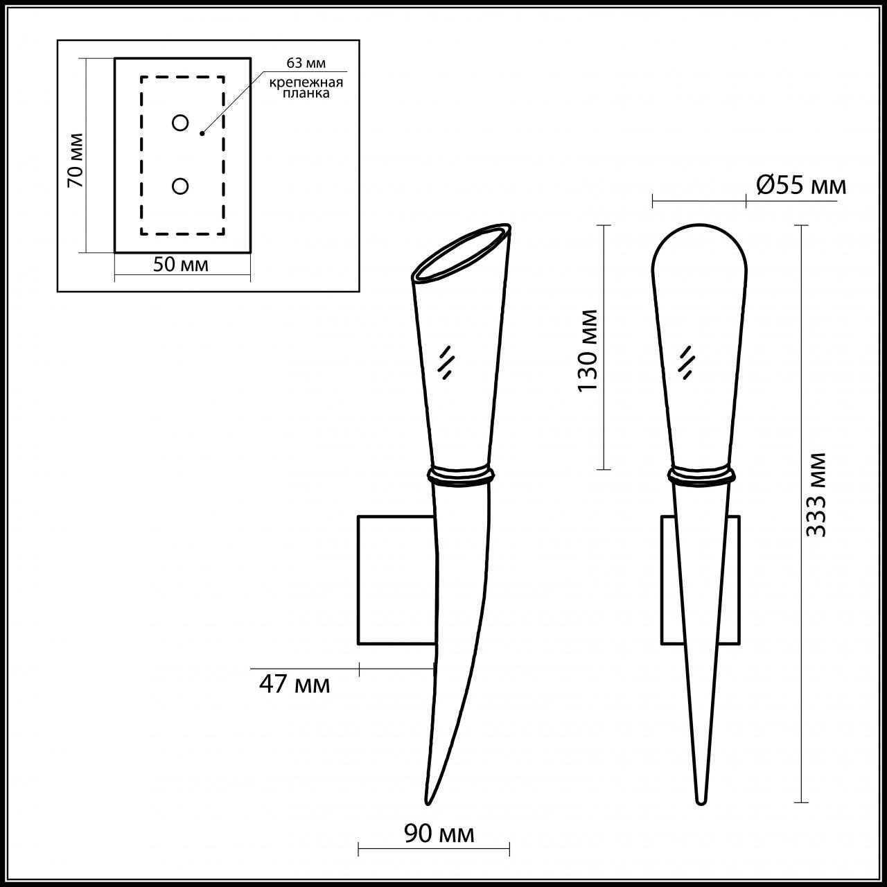 Бра Odeon Light Gent 2653/1W в Санкт-Петербурге