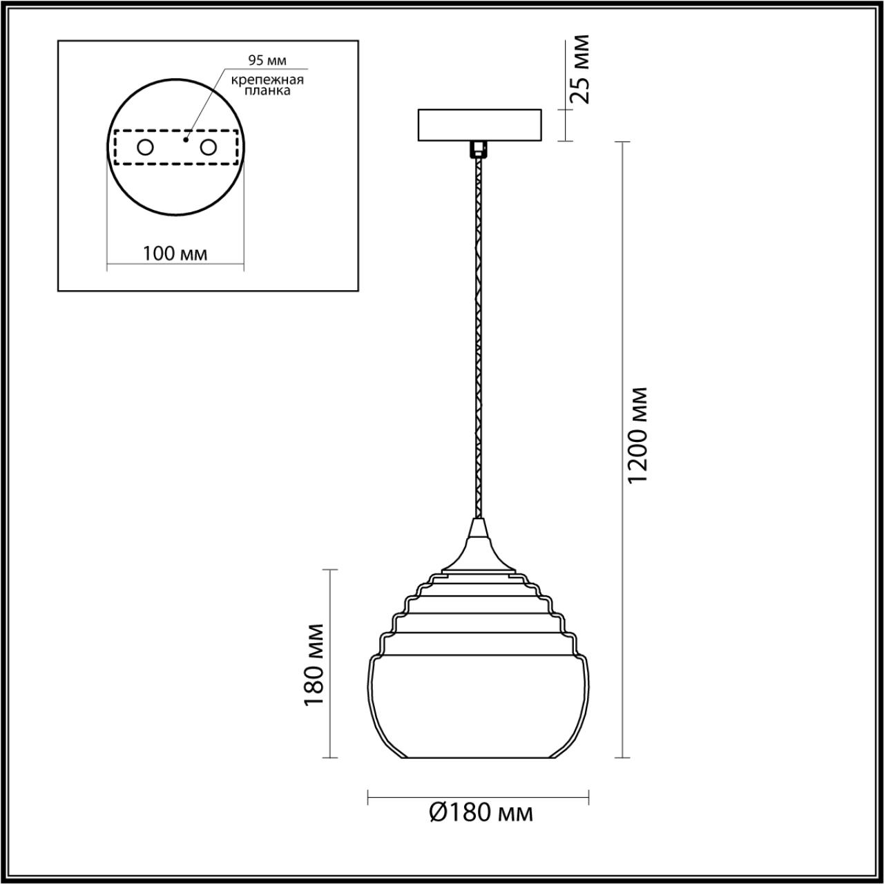 Подвесной светильник Lumion Lester 5286/1 в Санкт-Петербурге