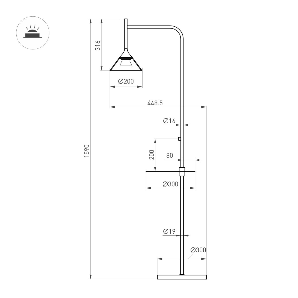 Торшер Arlight SP-OMBRELLO-FLOOR-7W Warm3000 (BK, 30 deg, 230V) (IP20 Металл) 059594 в Санкт-Петербурге