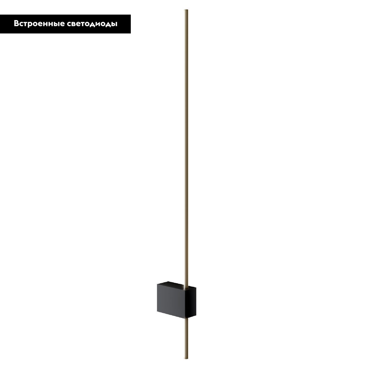 Бра Maytoni Technical Pars C070WL-L6GB3K в #REGION_NAME_DECLINE_PP#