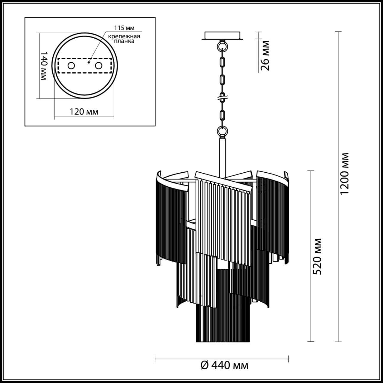 Подвесная люстра Odeon Light Graza 4630/7 в Санкт-Петербурге