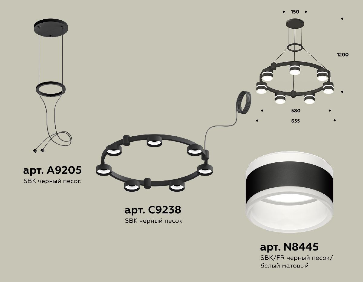 Подвесная люстра Ambrella Light Traditional (A9205, C9238, N8445) XR92051602 в Санкт-Петербурге