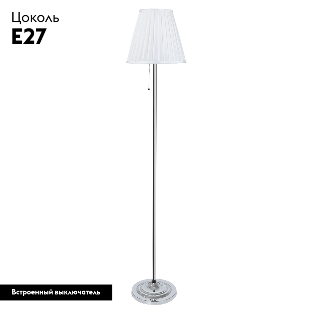 Торшер Arte Lamp Marriot A5039PN-1CC в Санкт-Петербурге