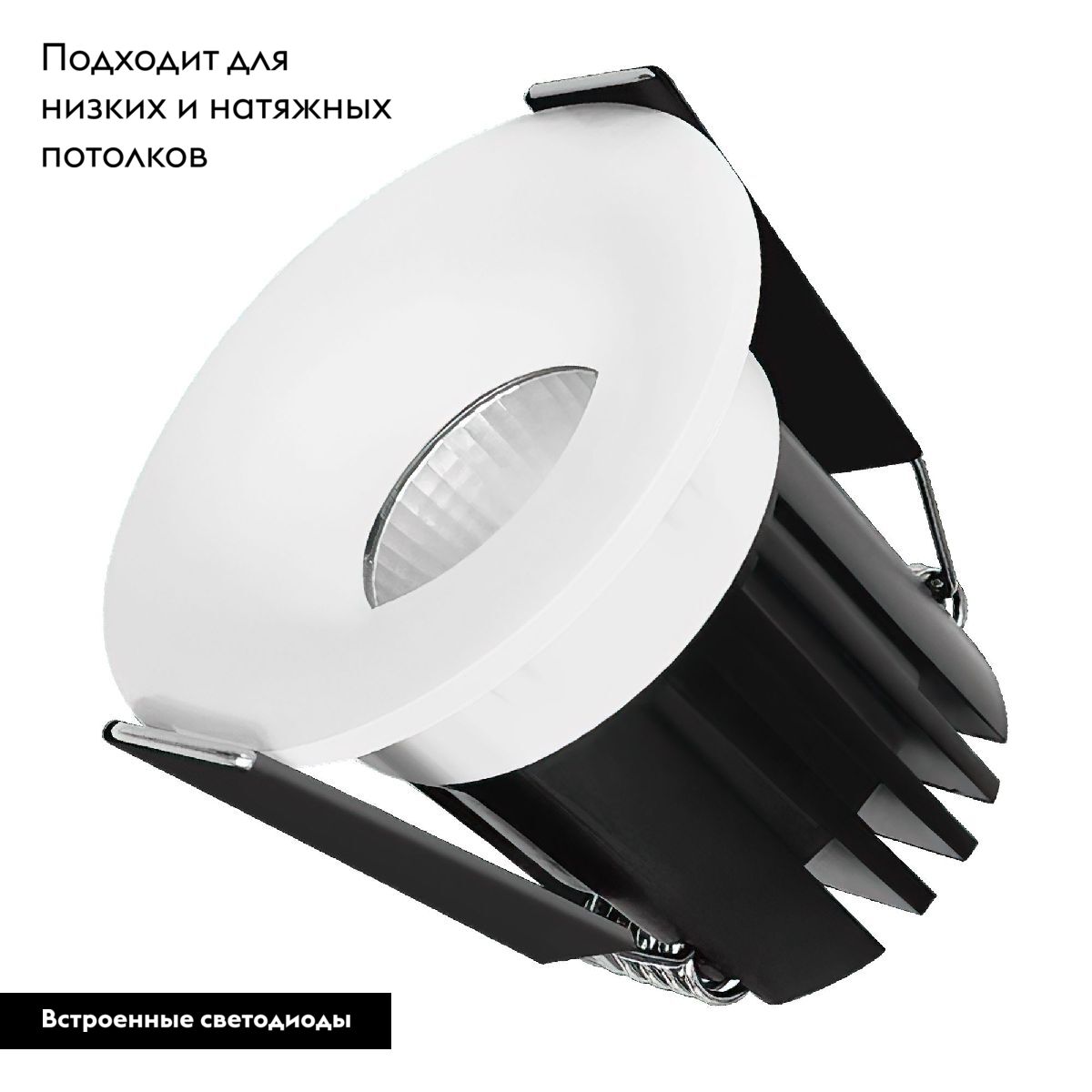 Встраиваемый светильник Arlight MS-FOGGY-BUILT-R45-5W Warm3000 (WH, 36 deg, 230V) 044621 в Санкт-Петербурге
