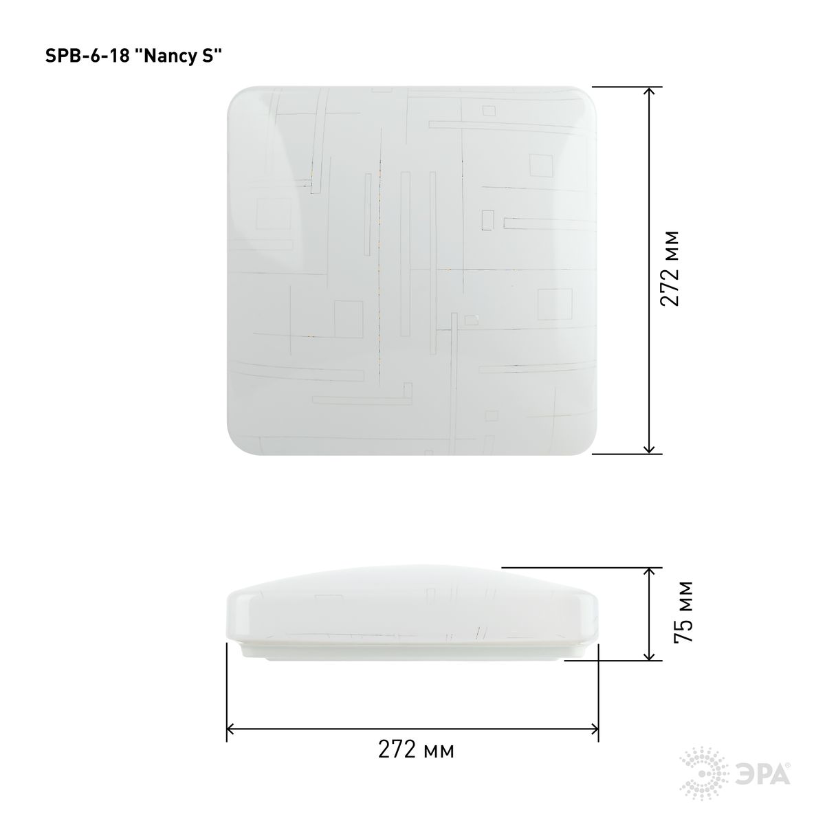 Потолочный светильник ЭРА SPB-6-18 Nancy S Б0051092 в Санкт-Петербурге