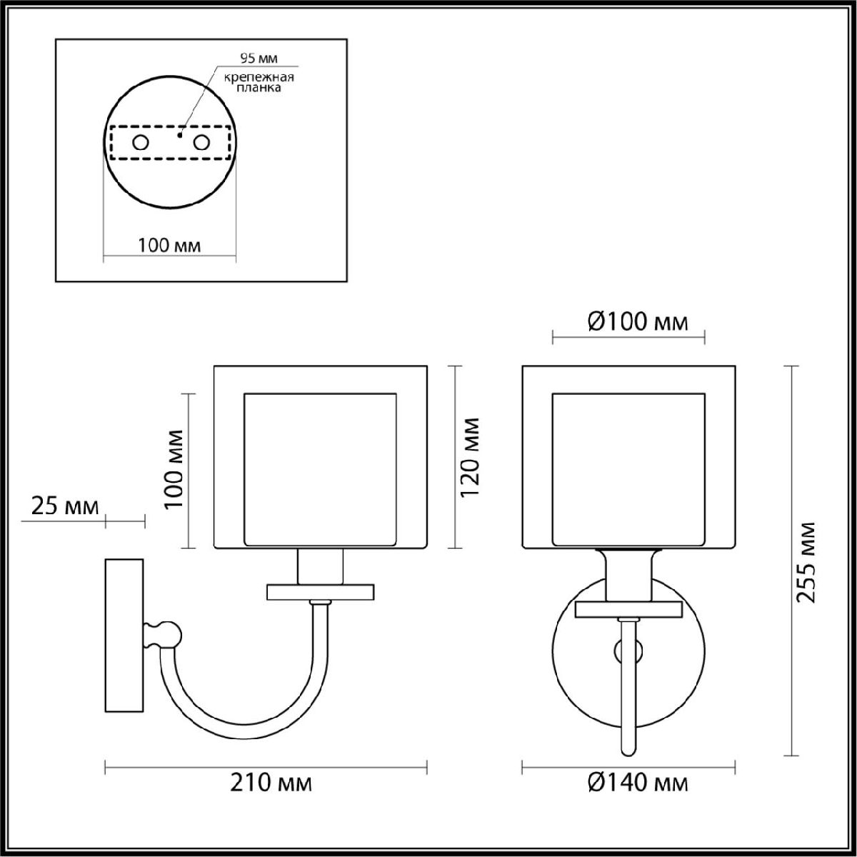 Бра Odeon Light Saga Classic 5088/1W в Санкт-Петербурге