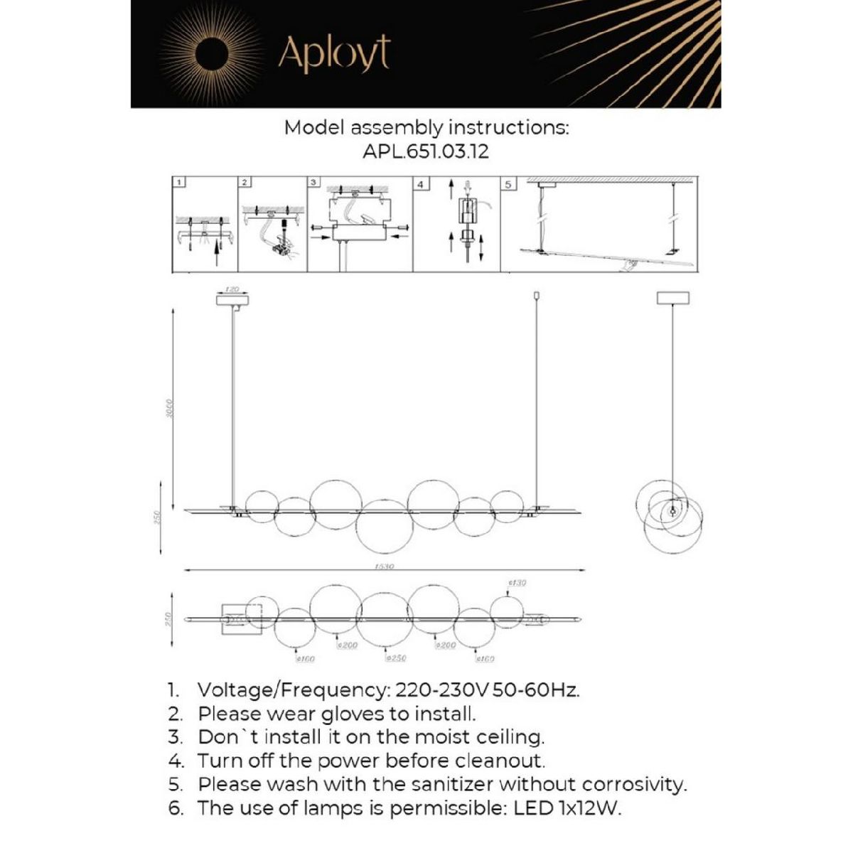 Подвесная люстра Aployt Noel APL.651.03.12 в Санкт-Петербурге