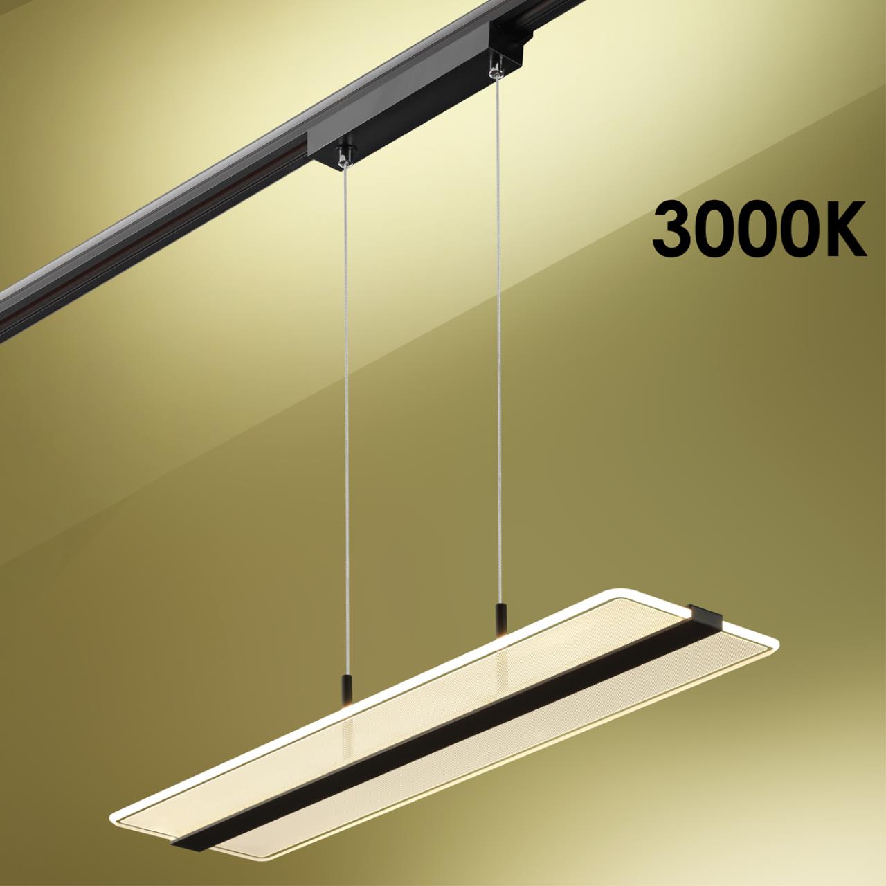 Трековый светильник Novotech Iter 358996 в Санкт-Петербурге