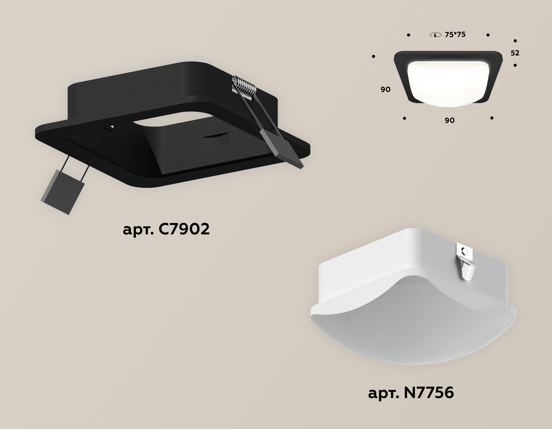 Встраиваемый светильник Ambrella Light Techno XC7902014 (C7902, N7756) в Санкт-Петербурге