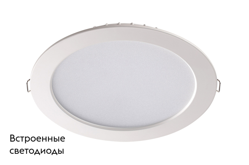Встраиваемый светодиодный светильник Novotech Luna 358030 в #REGION_NAME_DECLINE_PP#