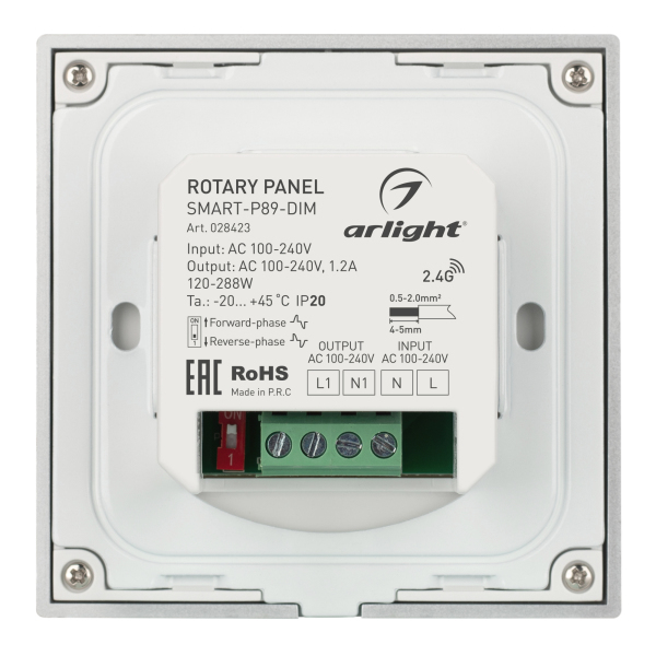 Панель управления Arlight Smart-P89-Dim-IN White 028423 в Санкт-Петербурге